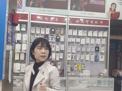 -沙井村