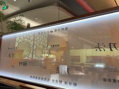-大潮淮·淮扬菜(何园旗舰店)