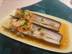 蒜蓉粉丝蒸蛏子王-喜记避风塘炒辣蟹(旗舰店)