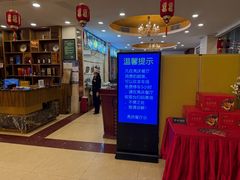 -亮庆餐厅·粤菜·早茶(篁庄店)