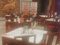-金鼎轩(方庄天坛店)