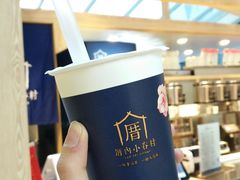 -厝内小眷村(西单大悦城店)
