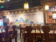 -真地道京味府·鲜橙烤鸭·北京菜(朝外大街东大桥店)
