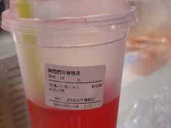 -鲜果时间·果蔬茶(赛格负二层店)