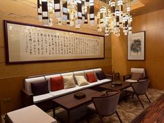 -和·铁板烧·OMAKASE(望京昆泰嘉晟酒店)