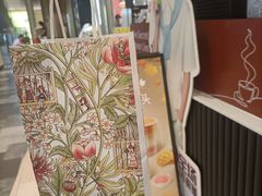-库迪咖啡(杭州大悦城店)