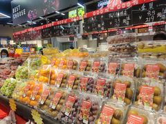 -嘿嘛仓储购(华明店)