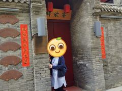 -绿地·中山里
