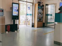 -美联众合爱康动物医院•复杂内科•肿瘤科•牙科•腔镜诊疗中心
