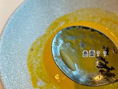 胡萝卜汤配意面-云厨·高空西餐厅(成都瑯珀·凯悦臻选酒店)