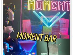 -C lounge(通州万达店)
