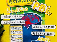 -杨梅红艺术教育(水贝教学中心)