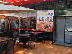 -中粮·祥云小镇