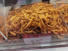 -老李村脂渣(团岛农贸市场店)