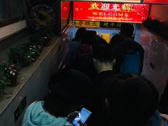 等位区-五道口枣糕王(成府路店)