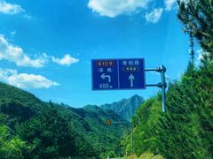 -百花人家(清水田园店)