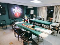 -微觅·潮HIGH轰趴馆(望京SOHO麒麟社店)