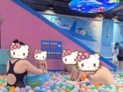 -青水瓦台汤泉(未央店)