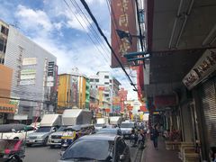 -唐人街(耀华力路)