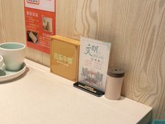 -古乐牛香鲜牛肉牛杂火锅(观前街店)