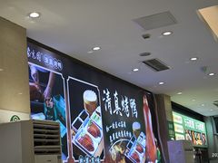 -紫光园(劲松店)