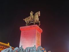 -大唐不夜城