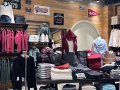 -BASEMENT FG (成都太古里店)