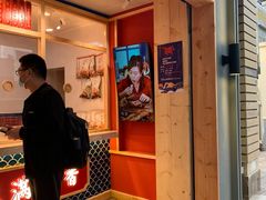 -鲁味斋(六里山店)