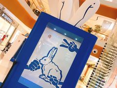 -深圳来福士广场