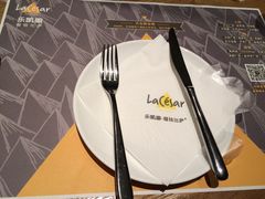 -乐凯撒披萨(中心书城店)