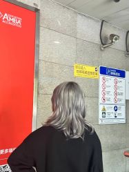 -东瀛造型