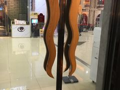 -塔可墨西哥餐厅(新城市广场店)