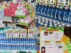 -百佳华佳漾里(坂田店)