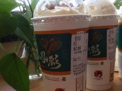 -茶颜悦色(花园道店)