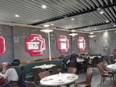 -赏点粤式点心(广州塔店)