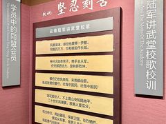 -抗战胜利纪念堂博物馆