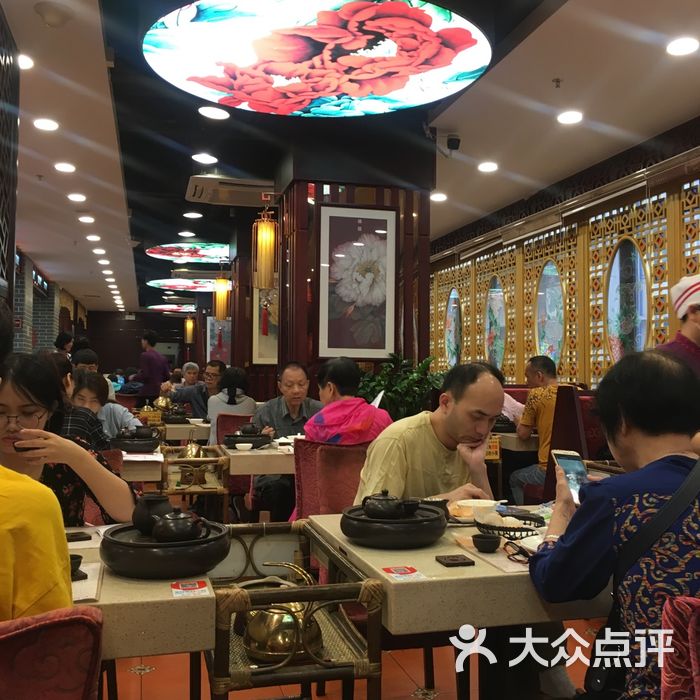 点都德图片-北京茶餐厅-大众点评网