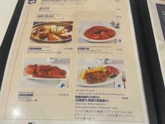 -沙利文餐厅(南湾街店)