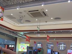 -密友回转自助火锅(世茂国际广场店)