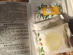 -上海置地广场(南京东路店)