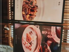 -楚山晓·湖北菜(武汉光谷K11店)