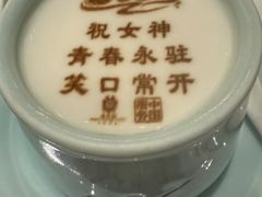 -北京宴(丰台总店)