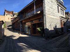 门面-妈妈的味道(和顺古镇店)