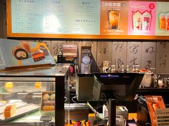 -星巴克臻选(成都宽窄巷子店)