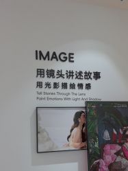 -爱儿美儿童摄影亲子馆(五路居店)