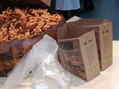 -南塘油赞子(南塘店)