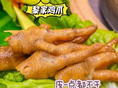 -椰小鸡·琼州糟粕醋(美兰缤纷城店)