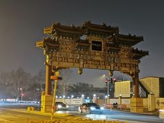 -老陶包子铺(南大西南村店)