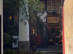 -31号公馆(黄兴广场白果园店)