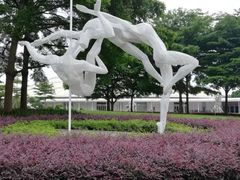 -广州雕塑公园
